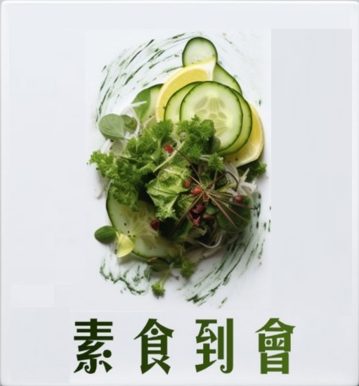 Vegetarians  (6-8 people).